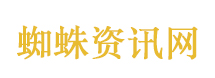 男子十几天猥亵7人被判8个月
